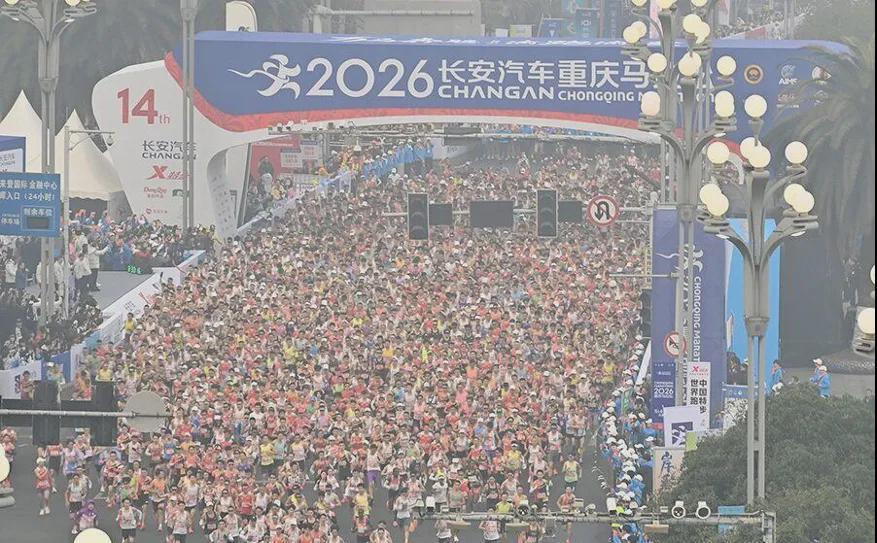 开云App-马拉松:为什么很多跑者倒在了终点前?