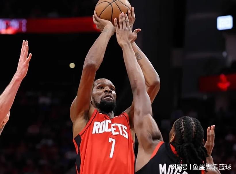 开云移动端-NBA最新排名出炉！火箭坐收大礼，勇士开始掉队，湖人也升到第四